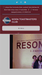 Mobile Screenshot of noidatmc.com